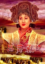 婷婷丁香视频